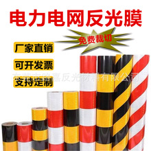 ����X������Ĥ΢���R늾W��ʾ�N��ײ�Nֱ�yб�y늾��U�����N