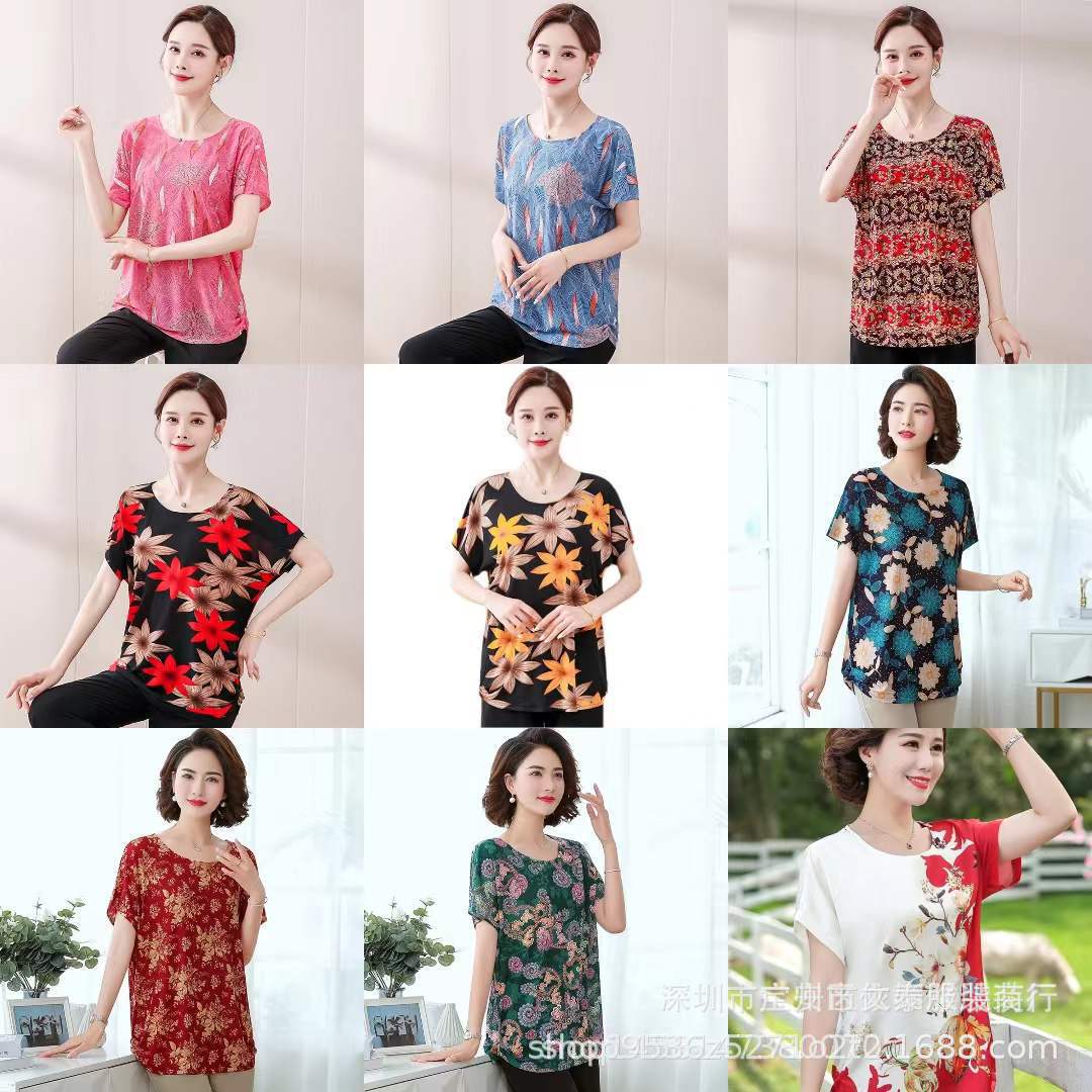 O1CN01uj1Pxa1nYlTWsMJZb_!!2824