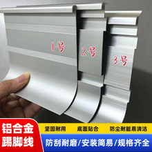 �S��PVC���z�ذ���߅�l�X�Ͻ��Ϡ��r�����_���tԺ�WУ���z�տڗl