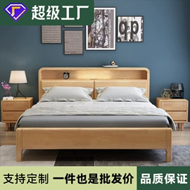 实木床;实木沙发;衣柜