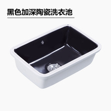 �̨ϴ�³��մ�̨�����ɫ����ˮ�۷��δ���С̖ϴ����ƽ��ϴ����