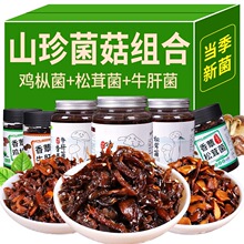 �u����ţ�����׾���ʳ���ɽ������㹽������u����خaƿ�b