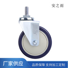 ���a4���{ɫ�d��80KG�D���Ƅ��_݆Ҏ���Rȫ��܇����܇�f���_݆