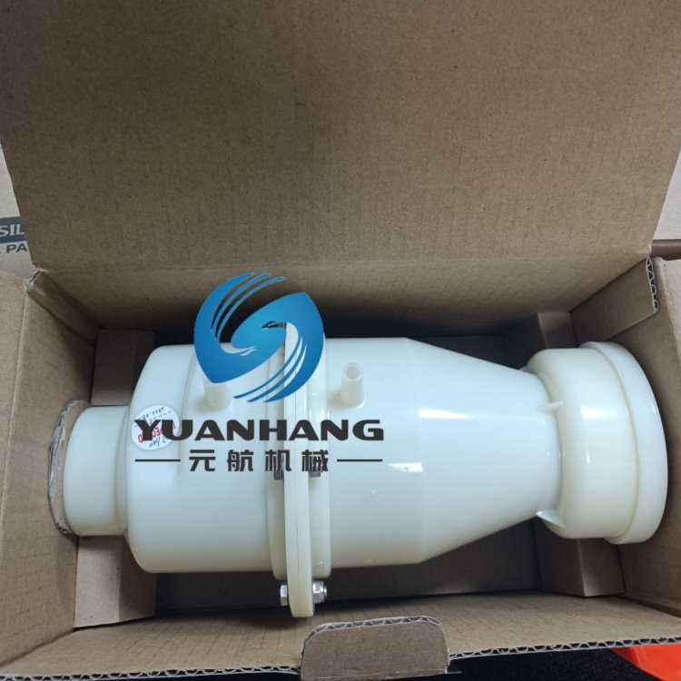 美国瓦锡兰WARTSILA 6558400115 冲洗机构 船用真空马桶配件