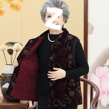 奶奶加絨加厚馬甲女老太太老年人秋冬裝保暖背心外穿媽媽棉衣馬夾