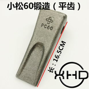 �ھ�C��춷�XС��60С��100С��200���XPC60/PC100/PC200���