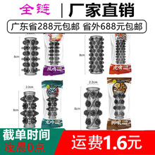 秘恋爆珠龙牙蘑菇虎牙锁精套螺纹颗粒情趣狼牙刺套房事成人性用品