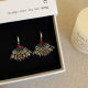 Bohemian Ethnic Style Fan-shaped Crystal Tassel Ear Hook Women's Retro Light Luxury Elegant All-match Earrings Earrings