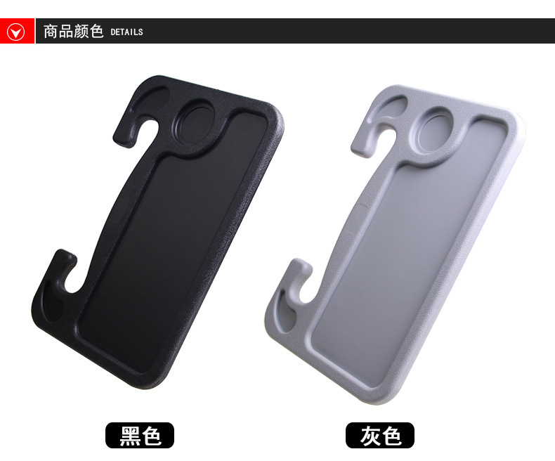 Car Steering Wheel Table Board, In-Car Dining Table, Car Laptop Stand, Tablet Computer Small Table, Foldable and Portable