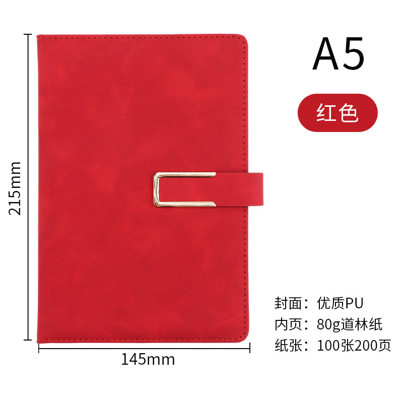Cuaderno de notas personalizado logotipo caja de regalo set de negocios de alto nivel A5u tipo hebilla cuaderno de notas de reunión de trabajo cuaderno