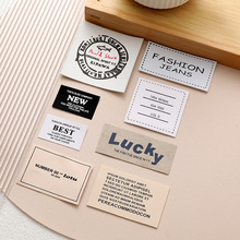 新款丝网印刷布标服装辅料衣服外套帽子袜子裤子箱包搭配装饰布贴