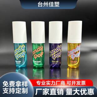 100ml����������ˮƿ90ml�A�׿��և��Fƿ���yƷ�^�l���w��ƿ