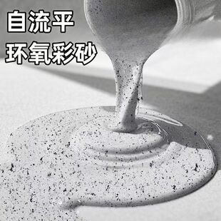 �h������ƽ��ƺ��ˮ�����´���ʯ�ɴu�������õذ������ʯ��ɰ