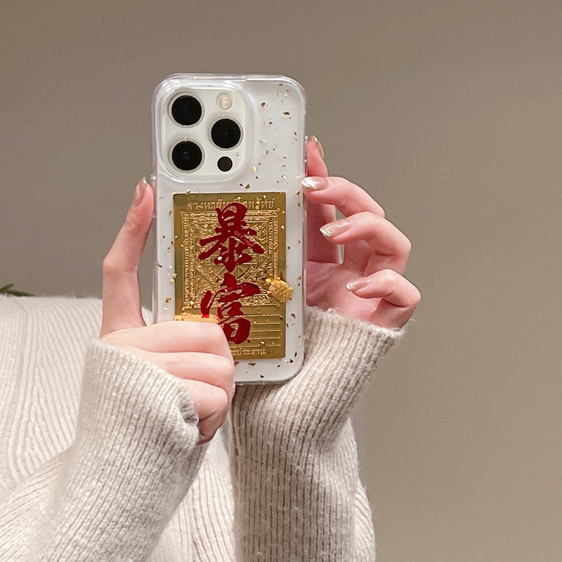 New Year text model suitable for iPhone15promax Apple 14 phone case 13 Epoxy gold foil 12 drop-resistant 11 sets