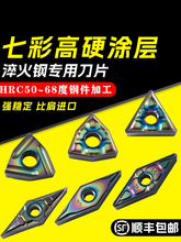 ���䓔��ص�Ƭ������AWNMG080408���CBN�߲ʼ�Ӳ�S���܇��Ƭ