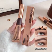 SHAQINUO˺��Ⱦü��֊y��ˮ��������Ⱦ�@ɫüë���ÿ羳���yƷ