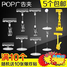 POP��ը�N�A���p�^�A͸���V��ˮ���A��Ʒ�p��˃r���Ѓr���ƊA��