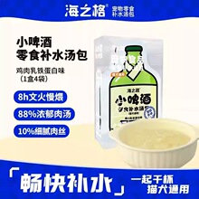 ��֮��Сơ��؈؈��ʳ�aˮ��������؈�I�B�aˮ