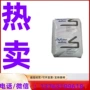 天津石化ch65-3r-l透明pc