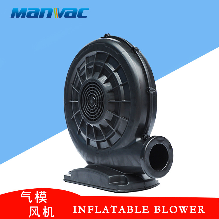 450W/120V/127V/220V/240V充气弹跳屋跳床城堡滑梯ULCE气模鼓风机