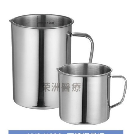 Measuring cup, 1000 ml