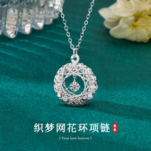 �羳�ƷS925���y�����W���h��С���OӋ��Īɣʯ�`�ӵ����i���