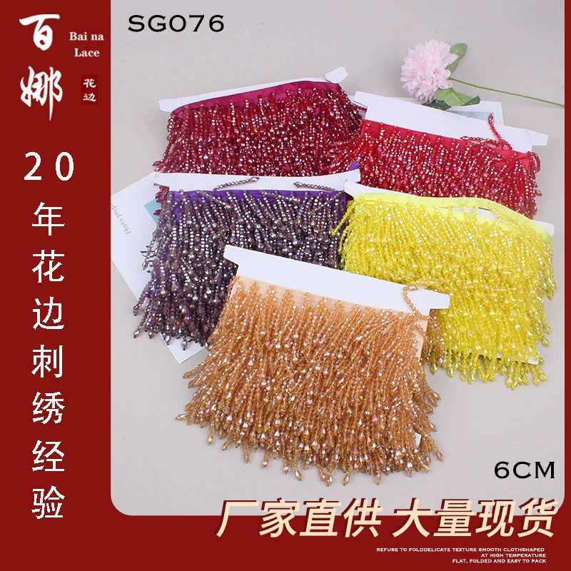 Кристальный кулон ручной работы от производителя, 6cm бусин в форме трубки, кисточка, кружево, аксессуары для одежды и декора своими руками