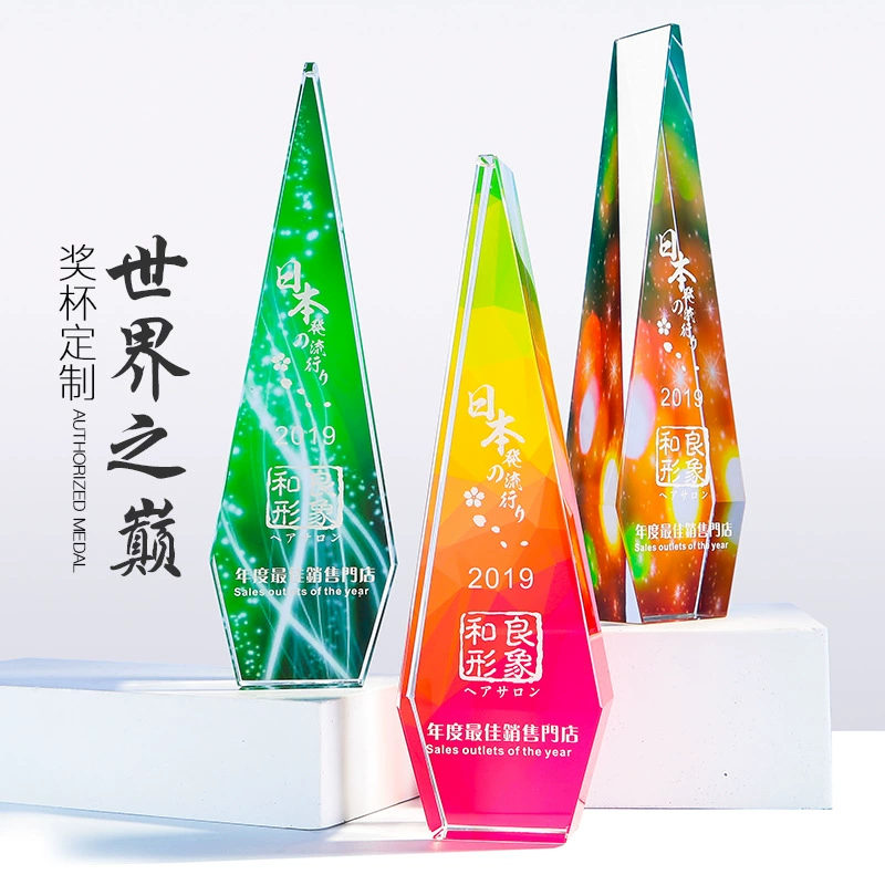 Кристалл Высококачественная Трофей Медаль Кубик века Рубика Творческая компания Цветная печать Трофей Ежегодное собрание Награды Призы