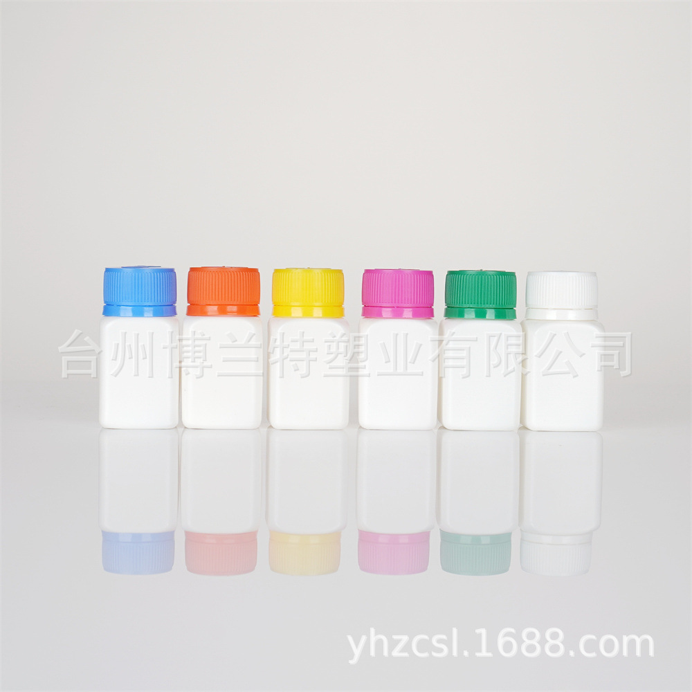 10ml 方形医药瓶 配安全盖 PE小方瓶小容量10gvc瓶
