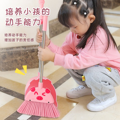 子供用ほうきセット家庭用組み合わせミニほうき幼稚園の赤ちゃんモップ家庭用ほうき掃除