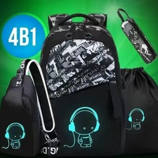 �羳�p���ˮ���eӡ���������������W������ҹ�ⰲȫ�pؓ��X����