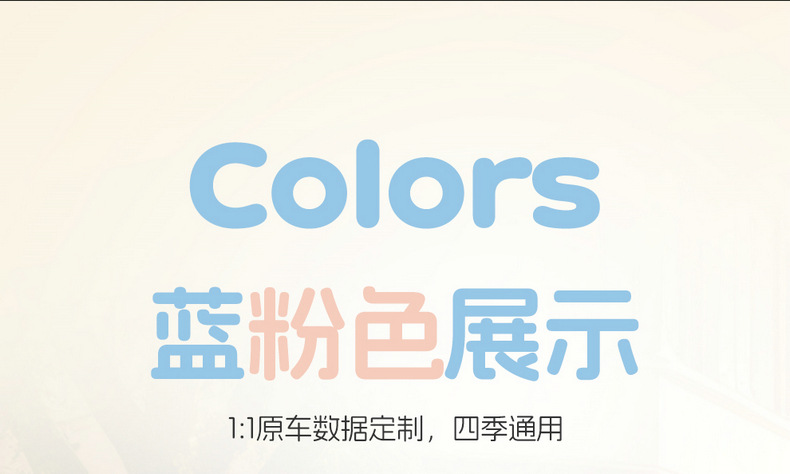 2026 Kaiyi Shiyue MAX dedicated car seat covers, suitable for all seasons, full-coverage leather seat cushions, breathable seat covers