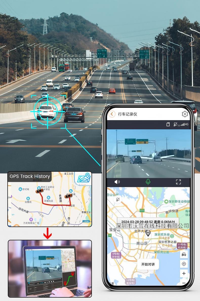 Driving Recorder with Front and Rear Dual Recording, Gps and Beidou Dual-Mode Positioning, 4g Motorcycle Driving Recorder