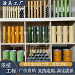 铝合金仿真竹铝竹管铝圆管竹篱笆园林栏栅手感节竹管