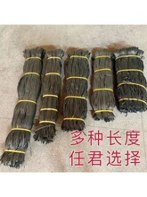 建筑搭竹架绳胶篾塑料篾排山扎篾胶带扎带封口线打包线拉树枝绳子