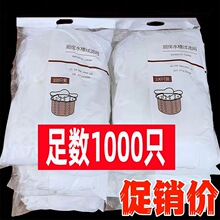 ˮ���^�V�W�N��ˮ����ˮ���^�V�Wͨ�ÿ�ˮ��ʣ���^�V�Wϴ�ֳ؞V�W