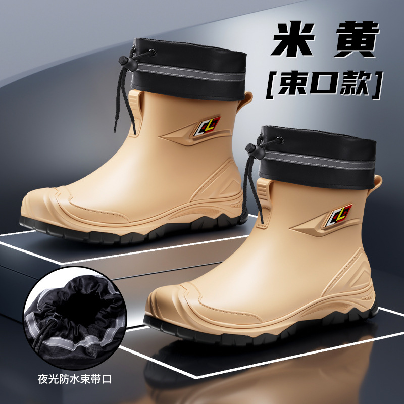Nuevas botas de lluvia, zapatos de goma de trabajo impermeables y antideslizantes para hombres, jinete de pesca de suela blanda resistente al desgaste más botas de lluvia de terciopelo, zapatos de agua para hombres