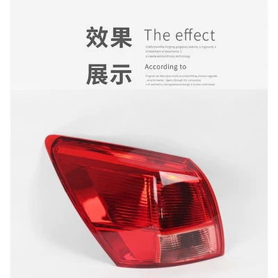 Rear Tail Light, Rear Headlight, Rear – Tail light - outer-tail-light-right-1-only
