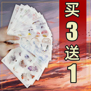 ���I3����1�ס�ceenie���~�ͼ��N�������쾰���L�F���֎��z���N��