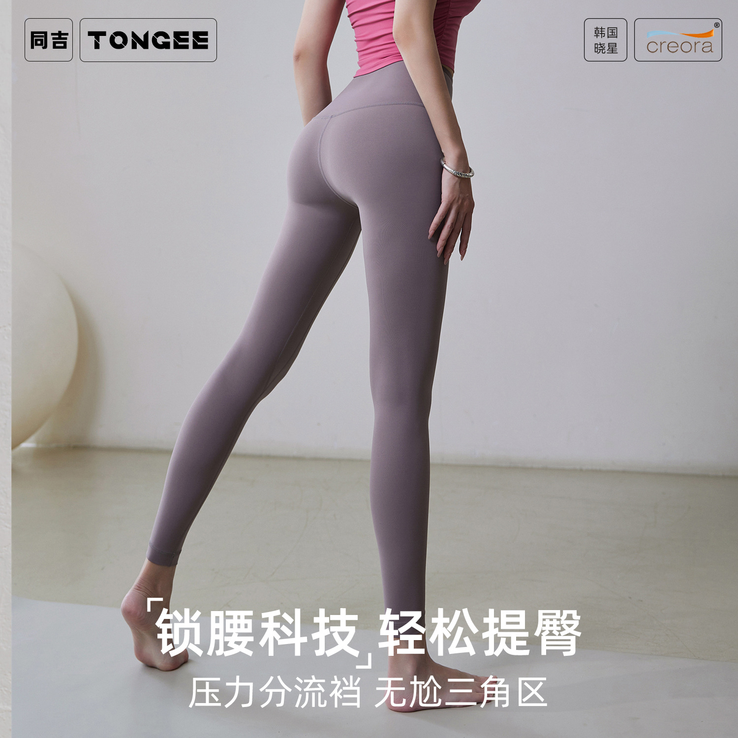 2024 Cross-border Spring and Summer Outdoor Yoga Suit High Waist Seamless Running Sports Tights Hip Naked Yoga Pants for Women