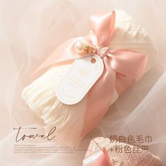 新商品のタッセルタオルのお土産結婚式のビジネスプレゼントのプレゼントは結婚式の花嫁の誕生日リボンタオルです。