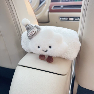 Interior Armrest Cute, Qiao Le Jia Yuan Car tissue box/set