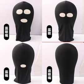 黑色情趣头套sm用品女用调教刑具蒙面眼罩成人性爱面具外贸批发