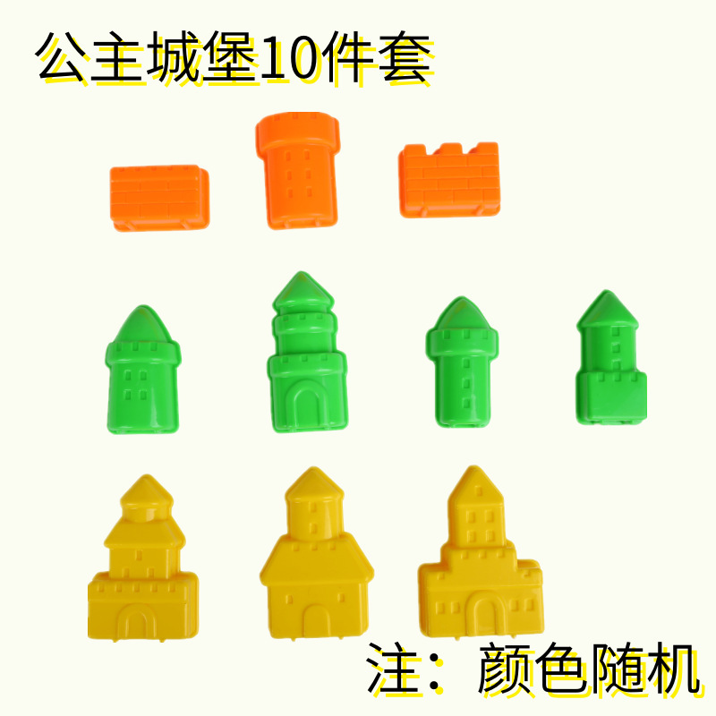 Fábrica directa juguetes espaciales para niños molde de arena de barro de color accesorios de playa herramientas de arena modelo de arena