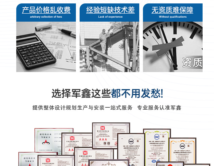 工厂宣传-切片_02