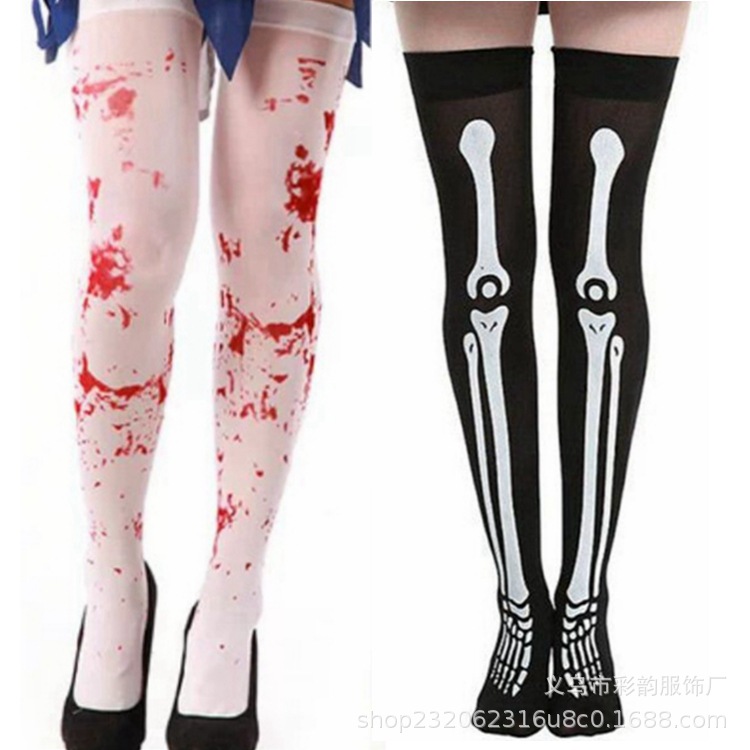 Manufacturer directly offering Halloween Blood Socks Carnival…