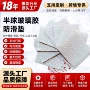 减震定制耐高温防滑垫片
