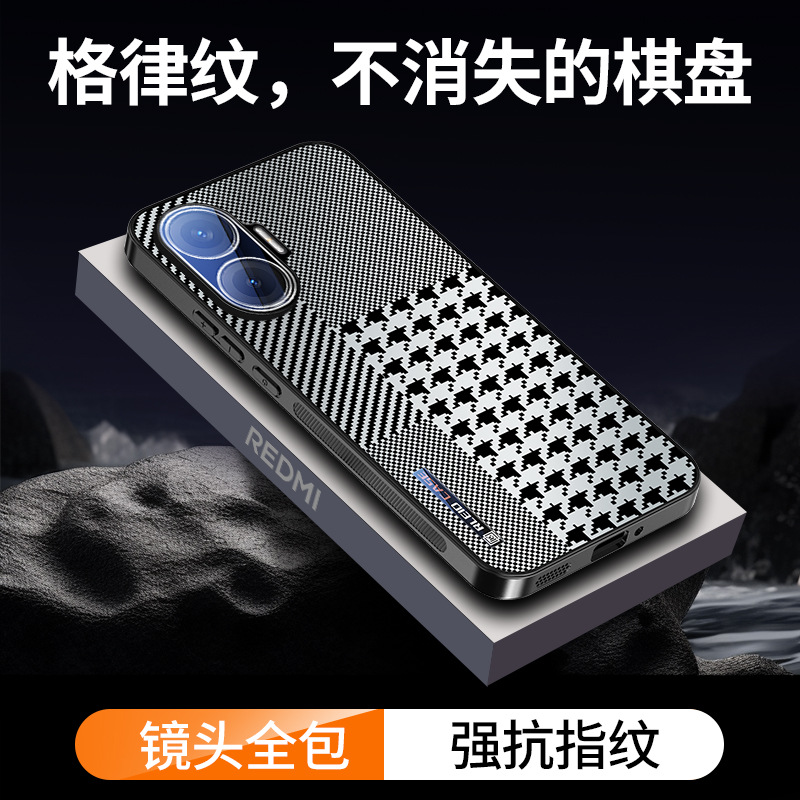 Adecuado para Redmi Turbo4Pro Star Grid Funda para teléfono móvil esmerilada con todo incluido Funda protectora a prueba de caídas a cuadros de alta gama image 3