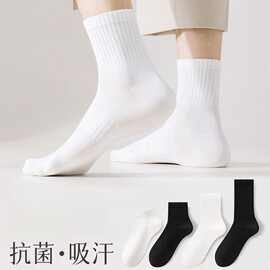黑白灰四季运动袜男女长中短筒袜日抛一次性冬秋春夏透气吸汗防臭