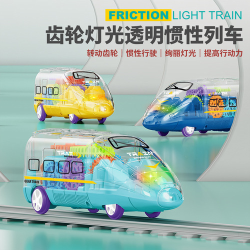 Children's small car toy with inertia, shock resistance, transparent gears, lighting, model toy car for night market stall gifts